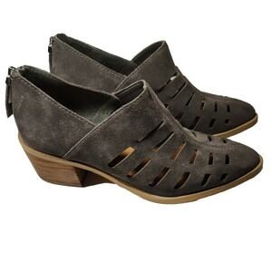 1. STATE Shoes Womens 6 Suede‎ Leather Bootie Dark Fog Gray Stacked Heel